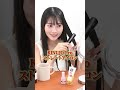 【知らないと損】ずっと同じシャンプーは使っちゃダメ？美容師が解説！