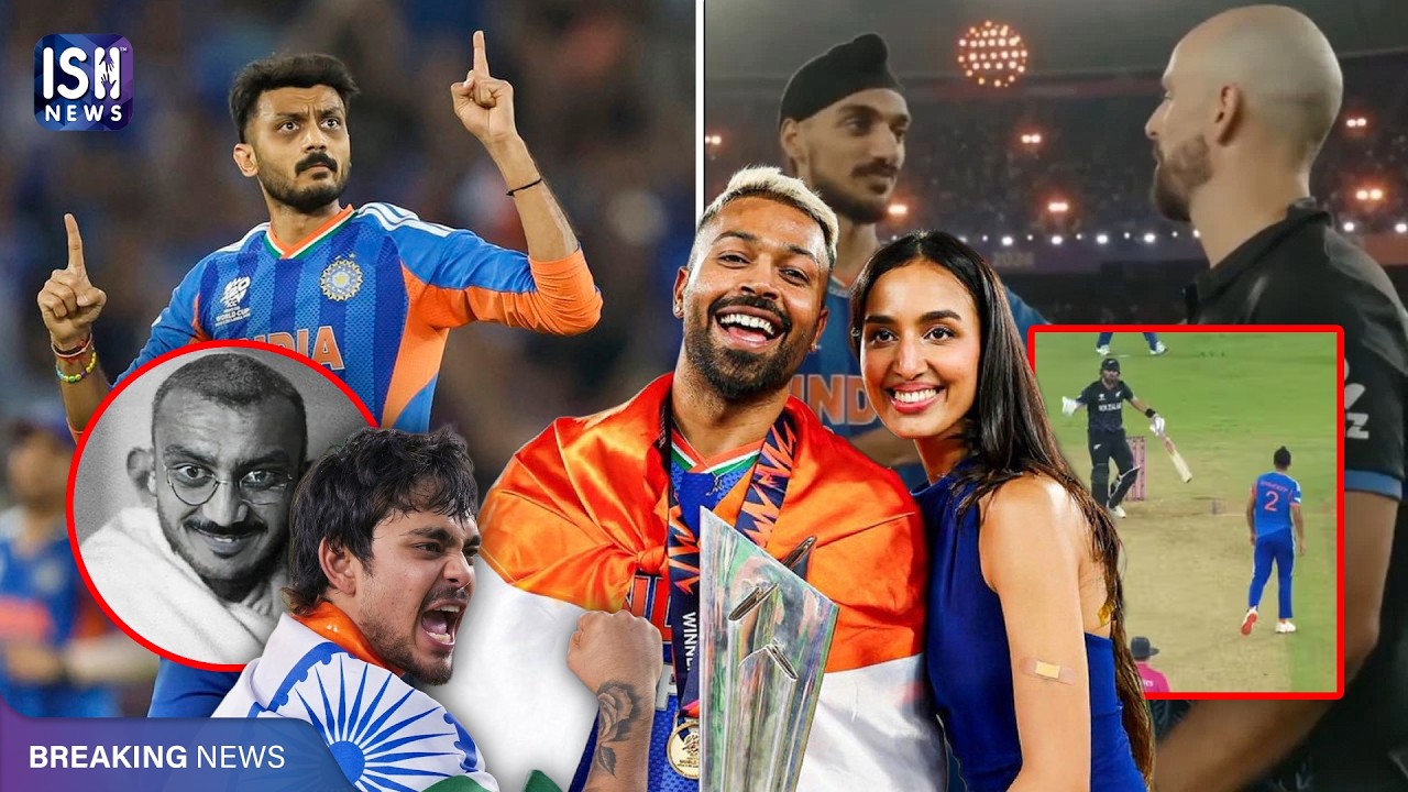 Stories Behind India’s ICC Men’s T20 World Cup Victory | ISH News