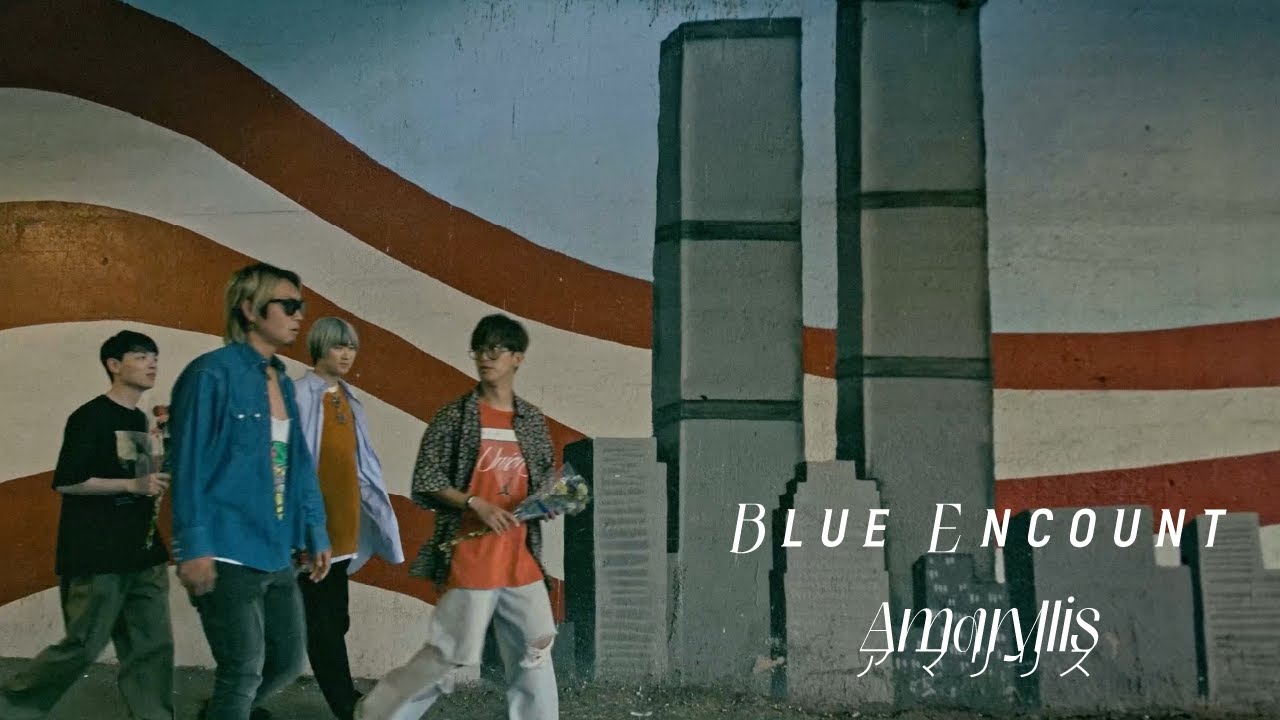 BLUE SAMPO -in New Jesesy- YouTube ver. - YouTube