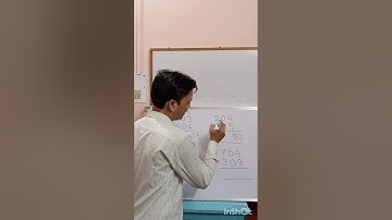 गुणा करने का नया तरीका | Multiple Tricks | New Video | Viral Video | Math Tricks | Trending |