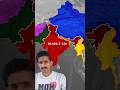 India ka border kis kis Desh se lagta hai | Geophagy Explained| Borders of India through Maps #short