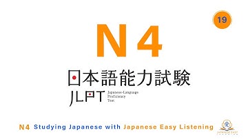 December JLPT N4 JAPANESE LISTENING PRACTICE 2024 WITH ANSWERS #n4listeningpractice #n4listening