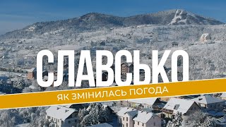 Як змінилась погода у Славську за останні 50 років