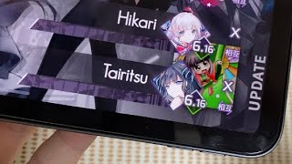 Arcaea How To Be Friends With Hikari And Tairitsu? 光と対立とフレンドになる方法