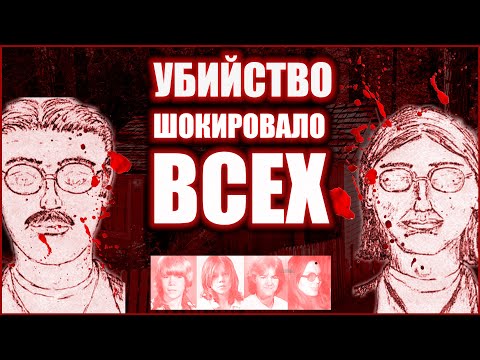 Видео: В определението за доброволно убийство?