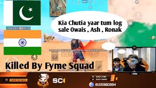 Pakistani Squad killed scout in PMCO | Pakistan in pmco | Predetor Vs Scout.