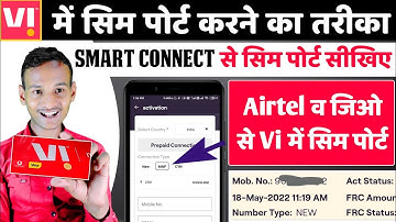 Vi Sim Activation Kaise Kare | Vi Sim Port Kaise Kare | Vi Mnp Kaise Kare Ekyc | Smart Connect Apps