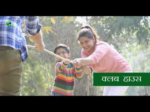 Neogreen Ventures Corporate Video | Growing Agricultural investment Firm - video from Neogreen Ventures