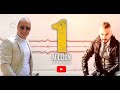 Zuhair Francis Wissam Habib Alzafeh Official Lyrics Video زهير فرنسيس وسام حبيب الزفة 