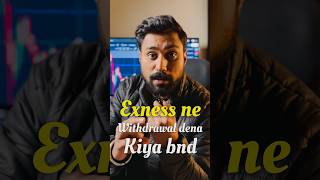 Exness Withdraw Problem In 2025 😰 || #exnesswithdrawal