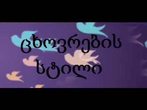 N P S-იურიდიული დაზღვევა  19/01/2014