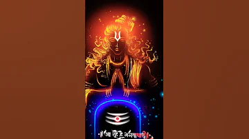 arahe hai bhagwadhari Jay Shri Ram🕉️🙏new2023status ringtone Ayodhya song video black screen effect