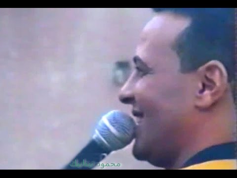 رمضان البرنس موال يا بياعين الهوي واغنيه ان جتنا يا جميل من حفل استمر لتاسعه صباحآ بالاسماعيليه رمضان البرنس موال يا بياعين الهوي واغنيه ان جتنا يا جميل من حفل استمر لتاسعه صباحآ بالاسماعيليه