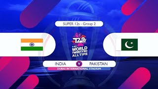 Pakistan Vs India 2021 Full Highlights | Pakistan Win By 10 Wickets #pakvsind #t20