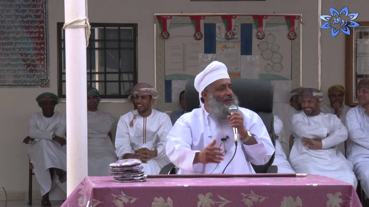 من جد وجد للشيخ سالم النعماني