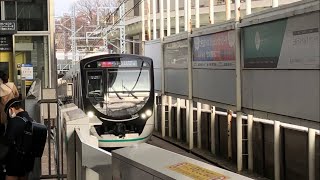 東急2020系2040編成が到着するシーン