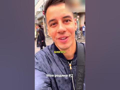 Гордей КАКОЙ ПАРКИНГ В ГЕРМАНИИ? ГОРДЕЙ НА СВОЕЙ ВТОРОЙ РОДИНЕ - YouTube