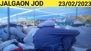 (Jalgaon Jod live Video) 23/2/2023