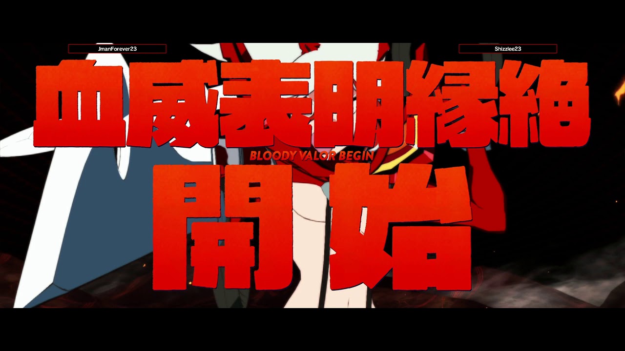 Kill la Kill IF (PS4) Three Hours of Player Matches
