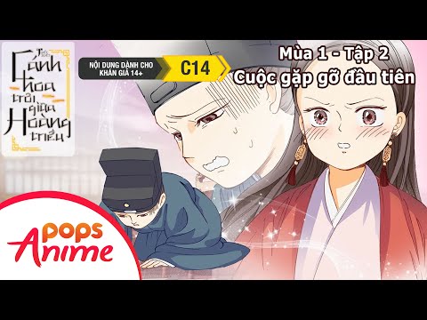 Cánh Hoa Trôi Giữa Hoàng Triều