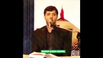 سورة الضحى نسخة طبق الأصل للشيخ عنتر مسلم  #القارئ_جواد_فروغي