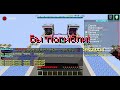 Minecraft 1 20 1 2026 04 14 22 22 54