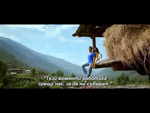 *HD* Tere Naal Love Ho Gaya - Tu Mohabbat Hai BgSubs