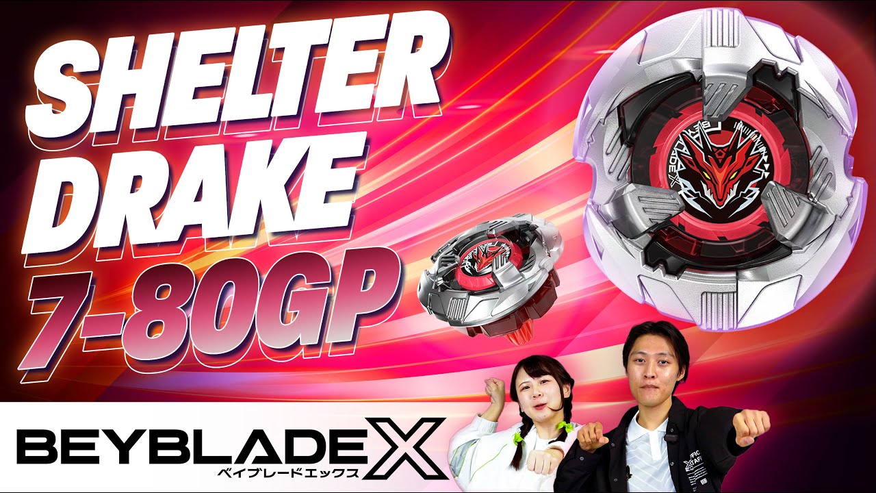 Beyblade X Starter Pack Shelter Drake 7-80GP BX – Toupie Équilibre + Lanceur – Système Accélération X Pour Combats Explosifs