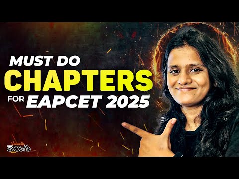 Study these Chapters