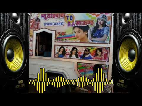 dj-sandbaba-par-nachyayi-mhari-jaan_hifi-bass-mix_dj-raj-bhadwa-jaipur