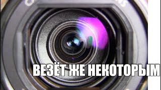 Видеокамера Canon Legria HF M506