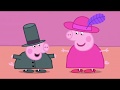 Peppa Pig Português Brasil | George O Gigante 🏰HD | Desenhos Animados