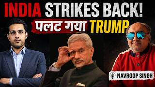Bharat’s Nuclear Power in the Sea! S. Jaishankar Strikes in Europe! PoK Crisis | Navroop Singh