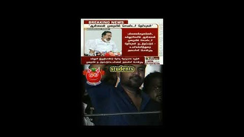 Anna university open Book Exam | Happy News | Open book exam | No camera | No monitoring