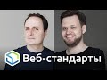 249. Чат в Телеграме, Firefox 81, Vue 3, GitHub CLI, отладка CSS, новая Nova, редактор для веба