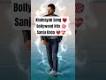 Nayak Nahi Khalnayak hu Main ♥️ Sanjay Dutt, Bollywood Hits #viral #bollywood #trending #india #new