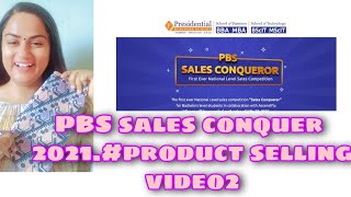 #PBS sale conquer 2021# product selling#video2