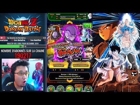 DOKKAN BATTLE - Live invocation HIT 2000 DS + Give Away ! - DOKKAN BATTLE - Live invocation HIT 2000 DS + Give Away !
