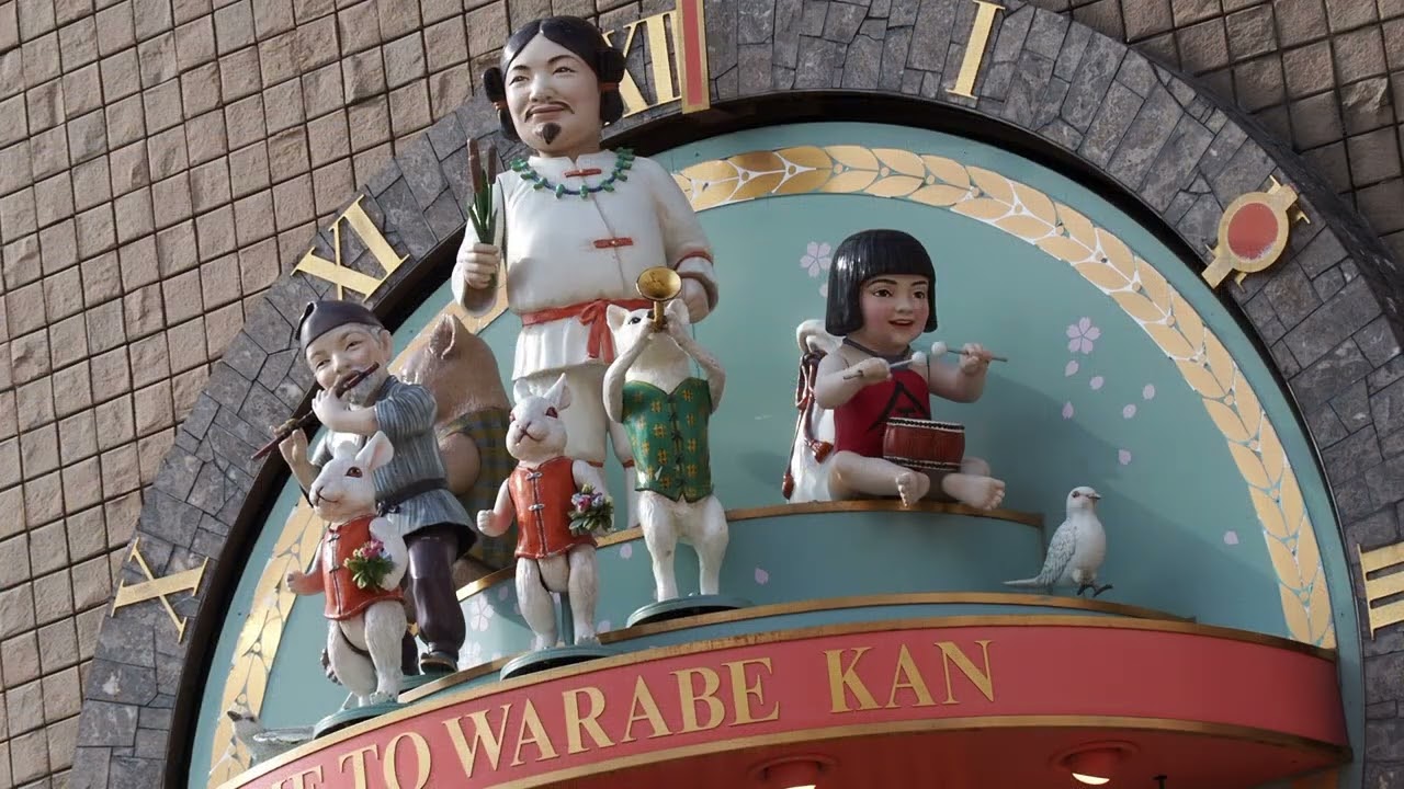 からくり旅紀行：わらべ館　（鳥取県鳥取市）