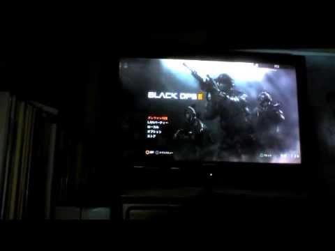 BO2ボットいじめ