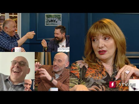 კაცები პირველზე! სტუმარი: მადონა კოიძე