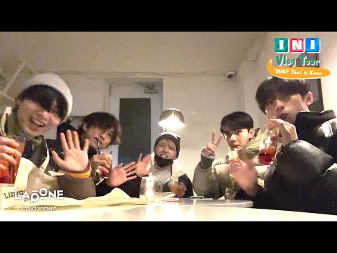 INI Vlog Tour DROP That In Korea 3