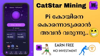 CATSTAR 2023 BEST CRYPTO MINING APP | MALAYALAM VIDEO | NO INVESTMENT | FREE CAT COINS | screenshot 3