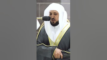 فَلَا تُطِعِ الْكَافِرِينَ وَجَاهِدْهُم بِهِ جِهَادًا كَبِيرًا ۝   تراويح ١٤٤٤ هـ تلاوة خاشعة.
