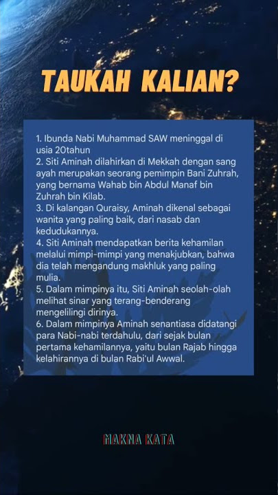 Fakta Ibunda Rosulullah (Siti Aminah) - Makna Kata #shorts #shortvideo #shortislami