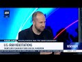 🔴 i24NEWS LIVE BROADCAST