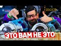 Крутейшее изобретение Мощная Гипоидная дисковая пила Makita 5477NB