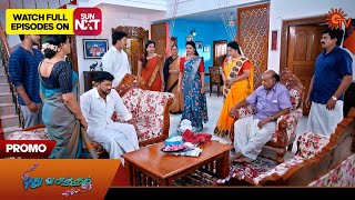Pudhu Vasantham - Promo | 09 May 2024  | Tamil Serial | Sun TV