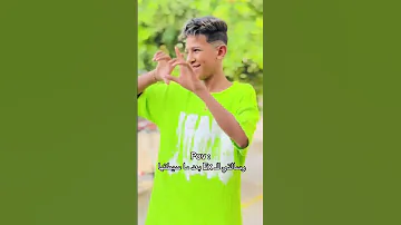 محبتنيش دي حبت سيطي وفلوسي زيكو الكروان ترند تيك توك 