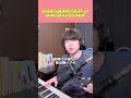 合唱曲「瑠璃色の地球」の簡単に金賞をとる秘訣 #合唱曲 #瑠璃色の地球